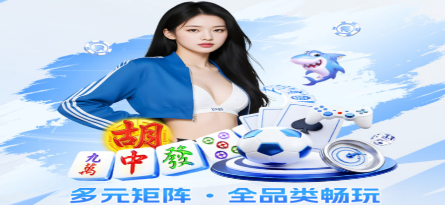 极速电竞直播画面截帧，选手正在激烈团战